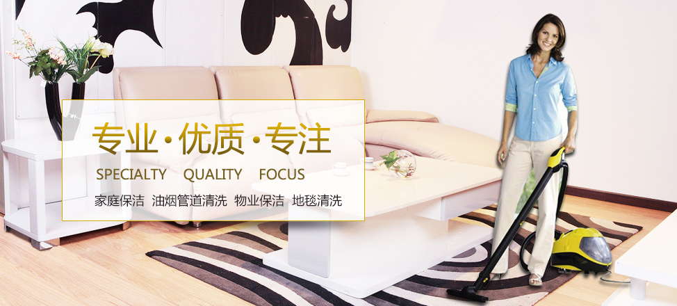 欧亿体育app安装手机版苹果